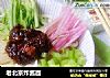 老北京炸酱面做法(13)的做法