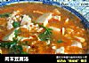 肉末豆腐汤的做法