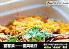 宴客菜——避风塘虾的做法