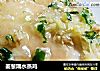 姜葱隔水蒸鸡的做法