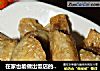 在家也能做出饭店的美食--梅子肉的做法
