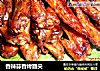 香辣蒜香烤翅尖的做法