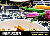 辣白菜炒五花肉的做法