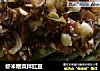 虾米糟菜拌豇豆的做法