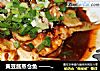 黄豆酱蒸仓鱼 —— 滋味 （超级下饭菜）的做法