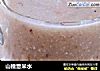 山楂薏米水的做法