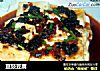 豆豉豆腐的做法
