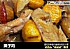 栗子鸡的做法