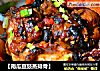 【南瓜豆豉蒸排骨】的做法