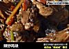 辣炒鸡块的做法