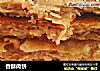 香酥肉饼的做法