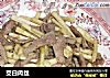 茭白肉丝的做法