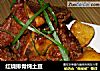 红烧排骨炖土豆的做法