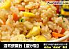 没有螃蟹的【蛋炒饭】的做法