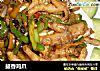 鼓香鸡爪的做法
