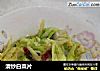 清炒白菜片的做法