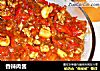 香辣肉酱的做法
