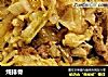 炖排骨做法(6)的做法