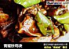 青椒炒鸡块的做法