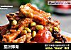 茄汁排骨的做法