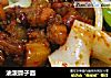 油泼臊子面的做法