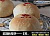 迟到的月饼——【苏式鲜肉月饼】的做法