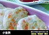 小鱼饼的做法
