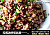 和酱油炒饭比美——蚝油黄瓜炒米饭的做法