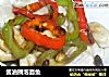 酱油圈泡面鱼的做法
