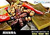 麻辣海带头的做法