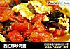 西红柿炒鸡蛋的做法