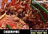 【咸蛋黄炒蟹】的做法