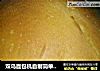 双鸟面包机自制简单白面包的做法
