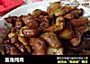 菱角炖肉的做法