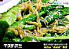 干贝扒芥兰的做法
