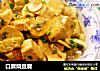 口蘑烧豆腐的做法