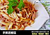 手撕杏鲍菇的做法