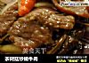 茶树菇炒嫩牛肉的做法