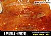 【零基础】-蜂蜜烤鸭腿的做法