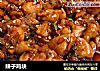 辣子鸡块的做法