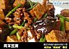 肉末豆腐的做法