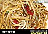 绿豆芽炒面的做法