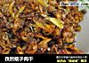 孜然蚬子肉干的做法