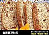 全麦胚芽吐司的做法