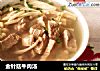 金针菇牛肉汤的做法