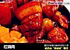 红烧肉的做法