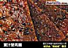 蜜汁猪肉脯的做法
