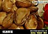 蚝油草菇的做法