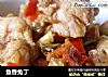 鱼香兔丁的做法