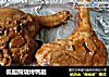 低脂照烧烤鸭腿的做法